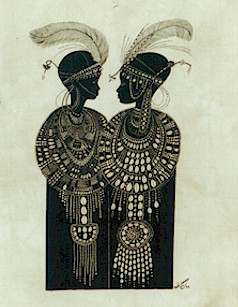 hlfeathers.jpg (28064 bytes)